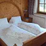 Fuerstenhof 3*